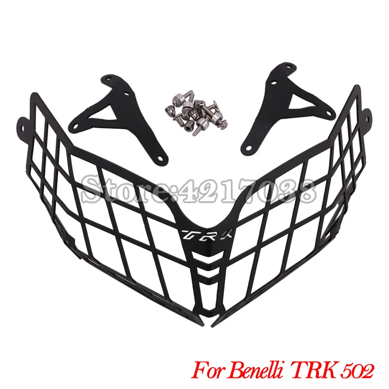 Motorcycle Headlight Guard Cover Modified Moto Head Lamp Protection