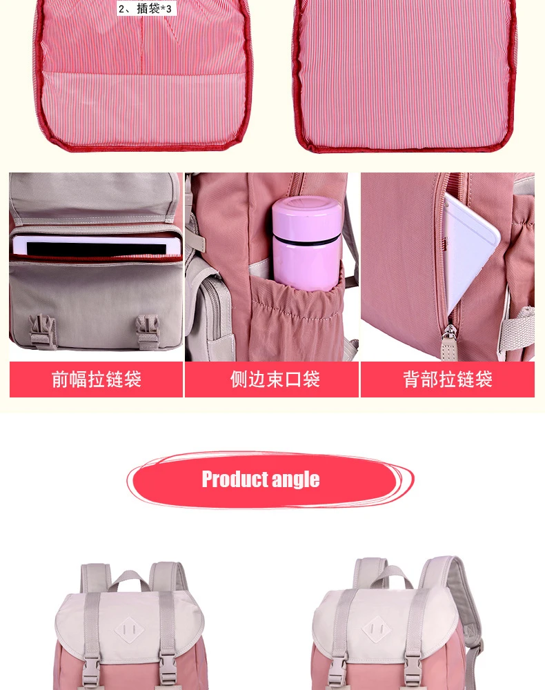 Высококачественный холщовый рюкзак для ноутбука, женский розовый рюкзак, школьный рюкзак для девочек-подростков, дорожный рюкзак, Mochila Feminina Sac A Dos