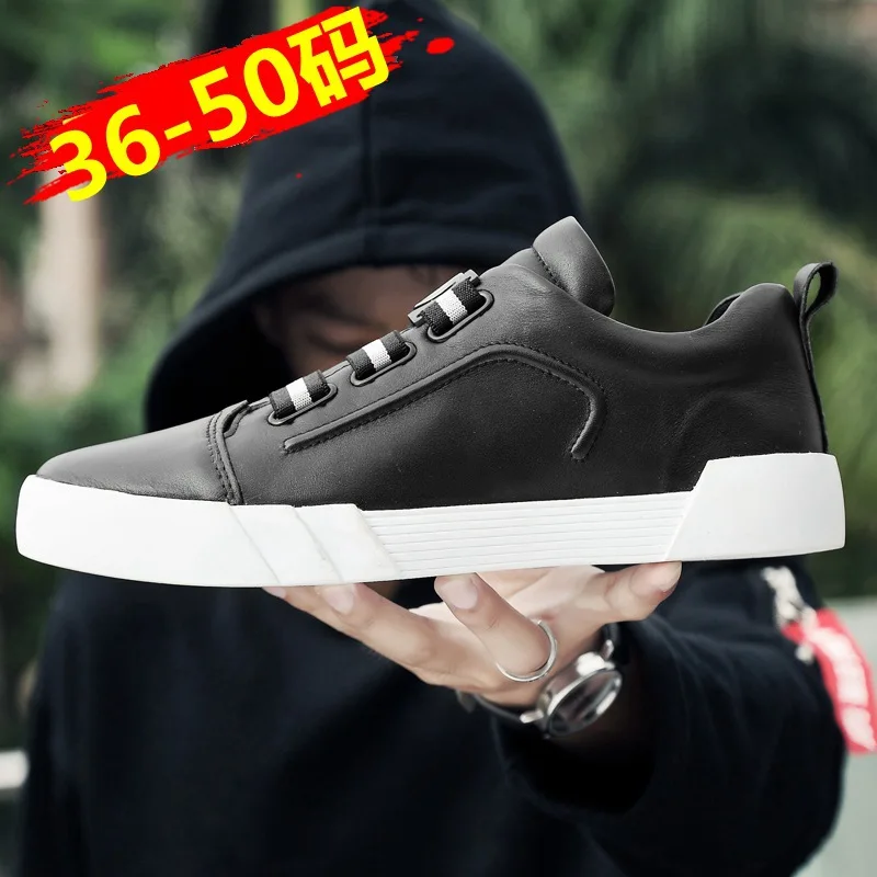 

Large Size Shoes Genuine Leather Shoes MEN'S Casual Shoes White Shoes 2018 Autumn And Winter New Style Sports Casual Skateboard