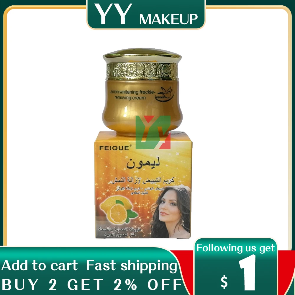 Lemon skin lightening cream whitening day cream skin care anti freckle
