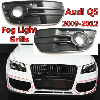 

Car Styling Front Bumper Frame Cover Grills Fog Light Grills Fog Lamp Grille For Audi- Q5 2009 2010 2011 2012 ABS Replacement