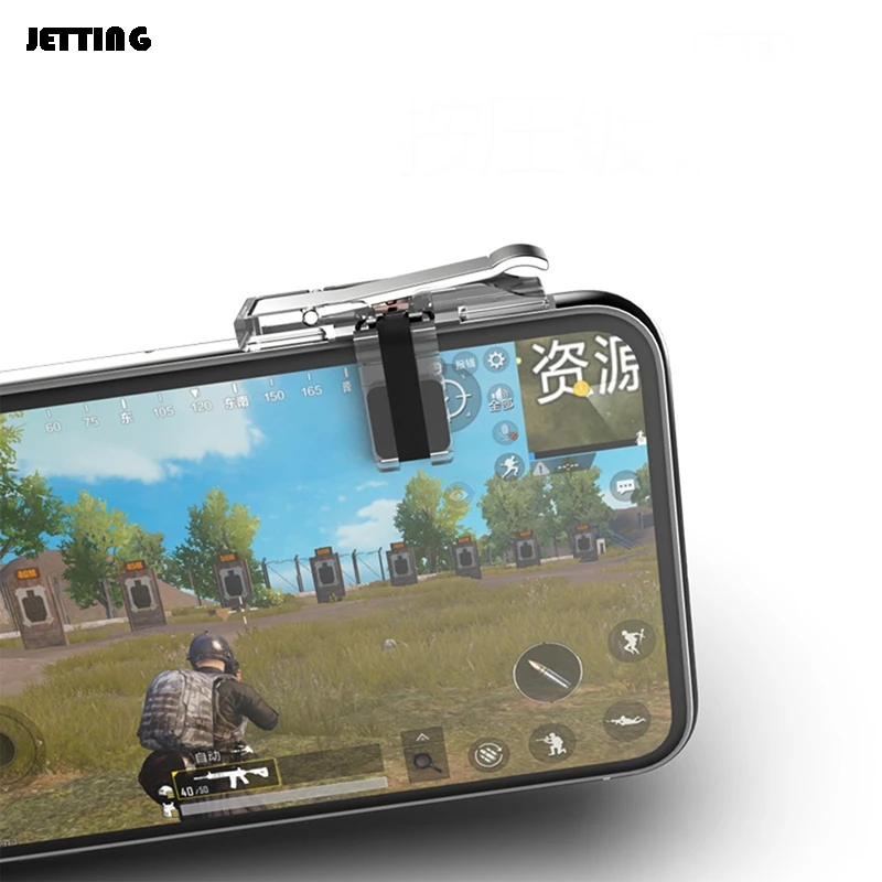 1   Ʈ   Ʈ   Ʈ PUBG   ȭ ư  Ű  Ʈѷ