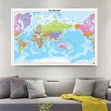 225*150cmThe Dutch World Map with Details Wall Poster Non-woven Canvas Painting Office Home Decoration Kids School Supplies