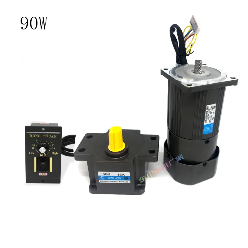 Ear type 90W AC220V deceleration brake motor, holding brake, speed regulating electromagnetic brake motor + speed controller