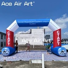 Замечательная гигантская надувная спортивная гоночная Арка с логотипом для рекламы и продвижения событий