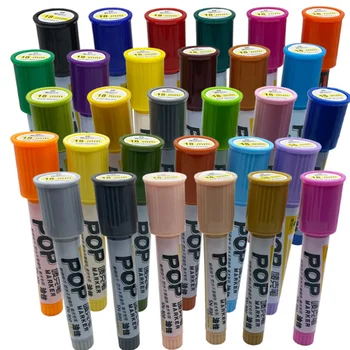 

Oily 30 color 18mm poster painting color marker Mark pen advertising scribble anime pen
