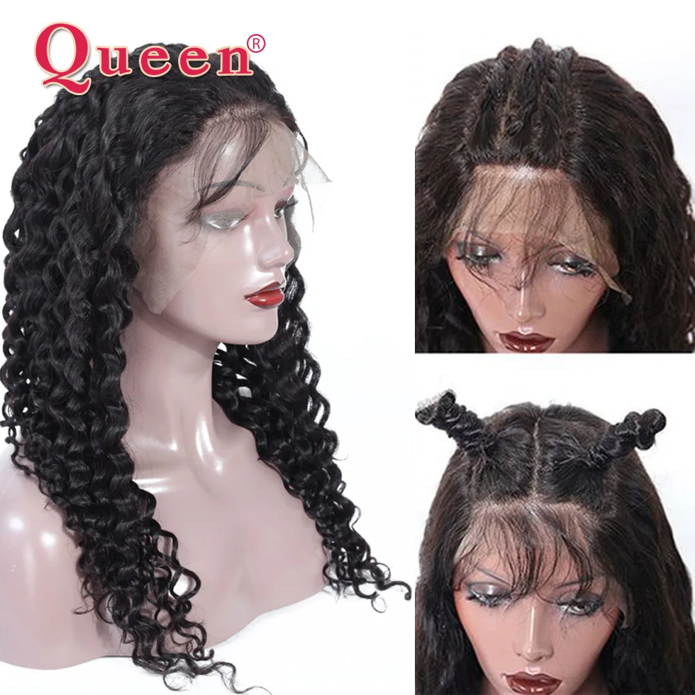 Королевские волосы бразильские кружевные передние человеческие волосы парики для женщин швейцарские кружева 360 кружева передние al