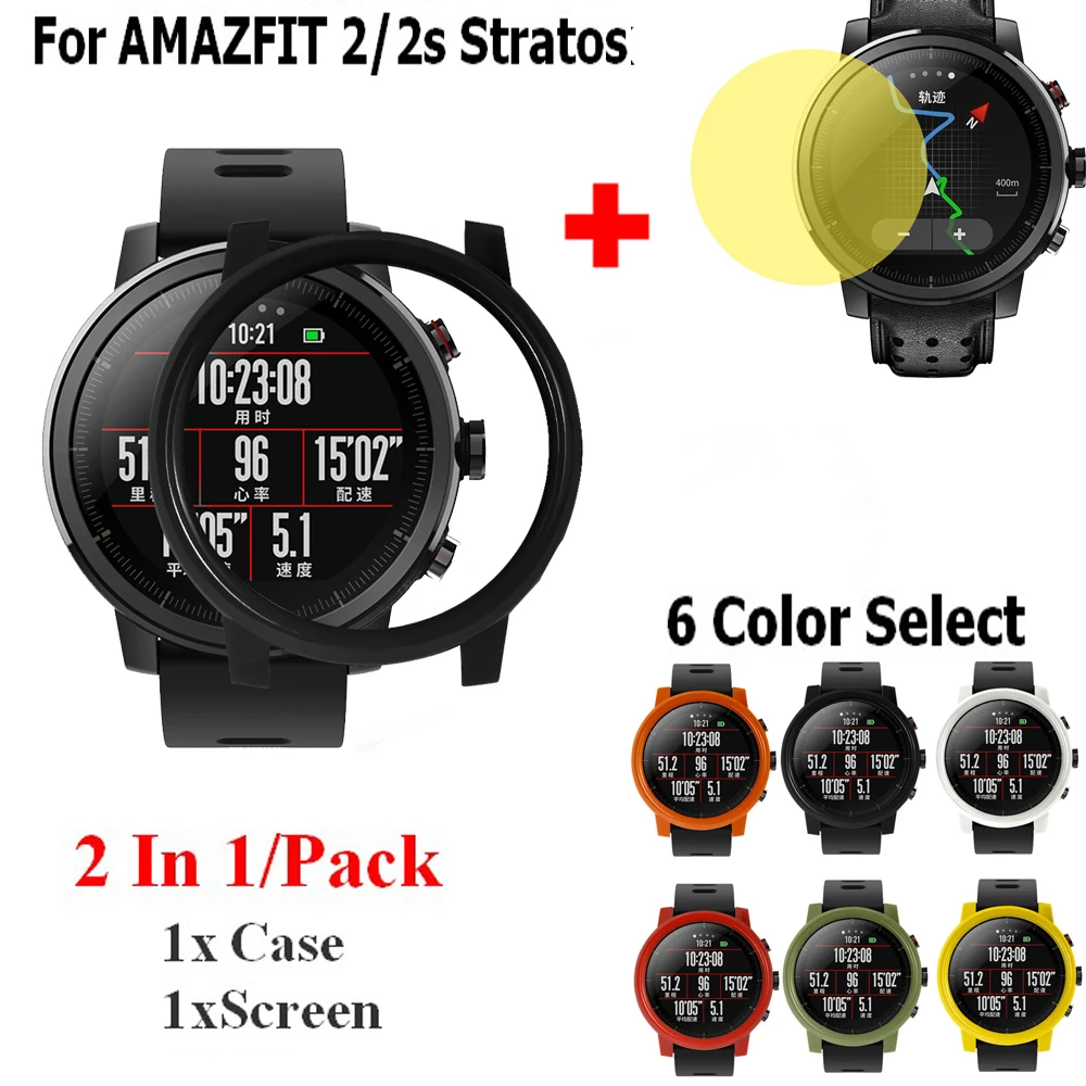 COMLYO 2 в 1 защитный чехол для Xiaomi Huami Amazfit Stratos 2/2S + экран часы Stratos|Смарт-аксессуары| |