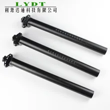 Горный велосипед алюминиевое литое сиденье подседельный штырь 30,4/30,8/31,6X350 мм Stylobate стержень велосипедные фитинги