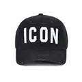 DSQICON Store