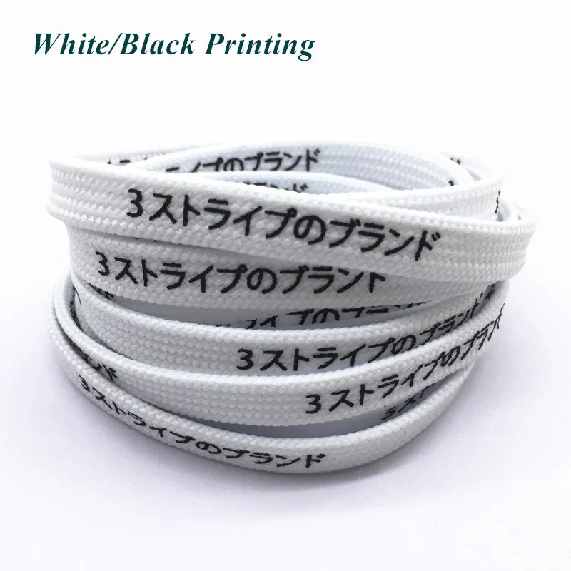 White-Black Printing-B