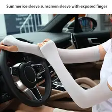 1 пара для мужчин и женщин на руку рукава Лето Защита от солнца УФ Велоспорт бег Рыбалка Вождение нарукавник крышка Лидер продаж Прямая поставка