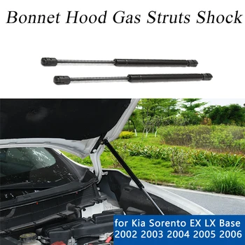 

1PCS Car Accesories For Kia Sorento EX LX Base 2002-2009 Auto Rear Tailgate Boot Lift Support Gas Struts Adjust Spring