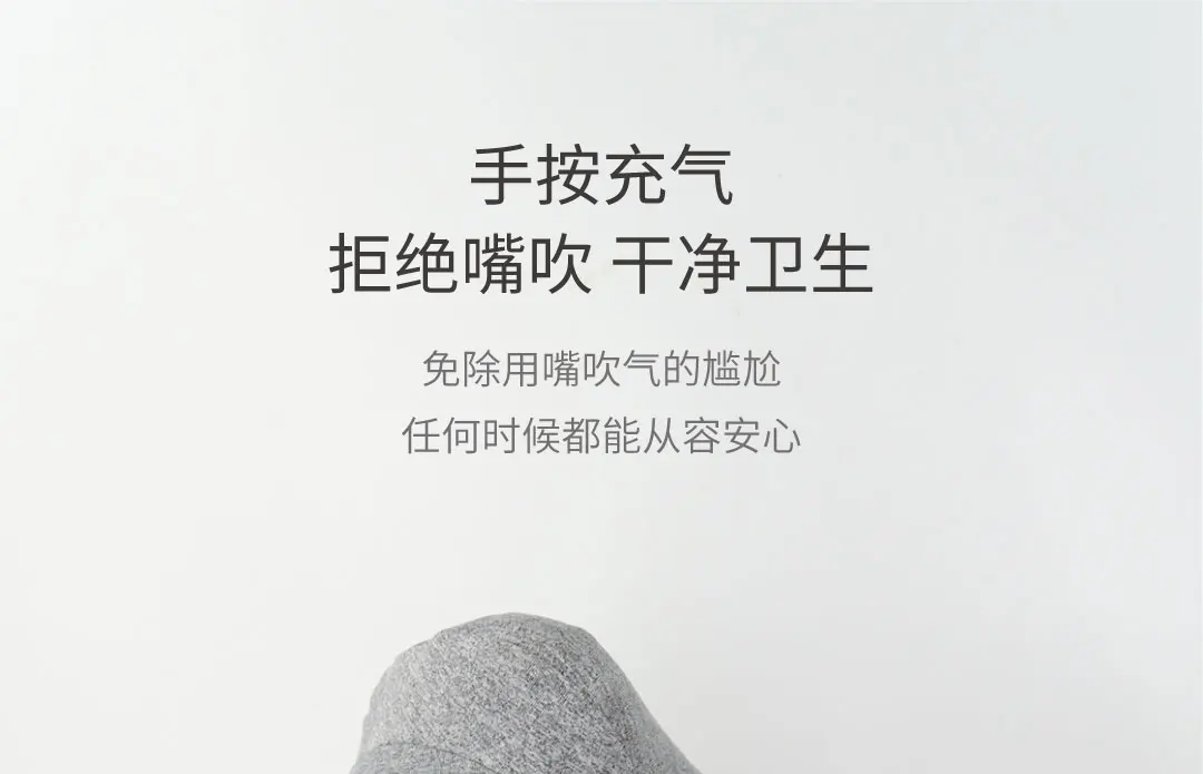 Надувная u-образная Подушка Xiaomi, Ручной пресс для наполнения газовой переносной съемный чехол для расслабления шеи с сумкой для хранения