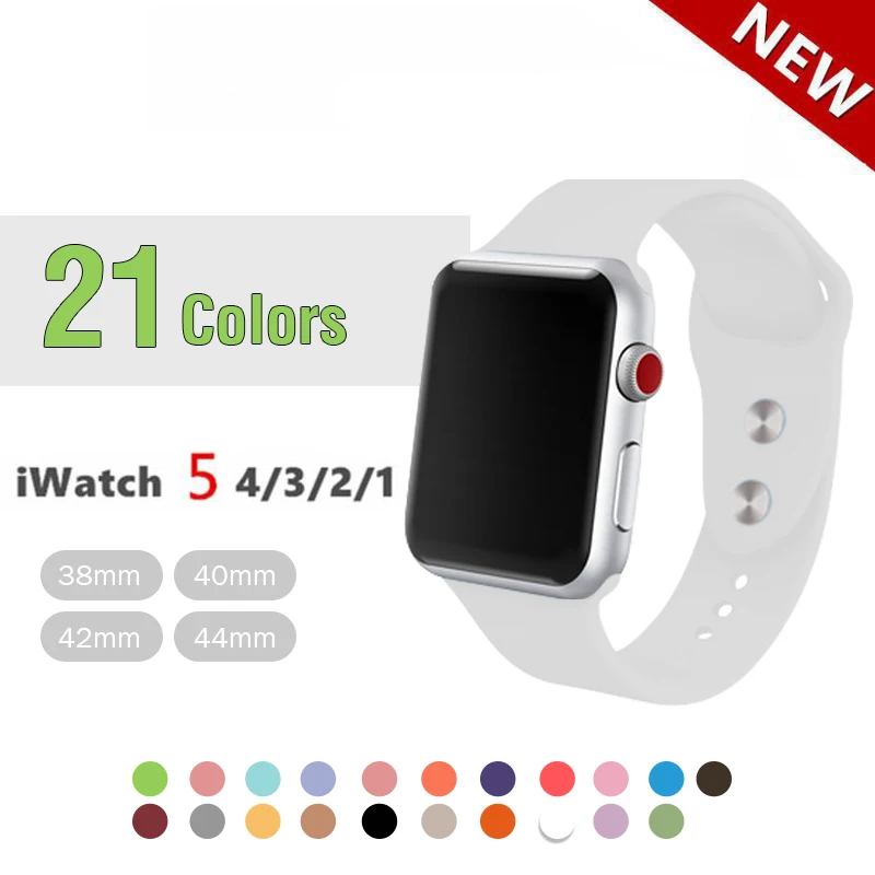

Apple Watch Series Color Double Nail Soft Silicone Sports Strap 5 4 3 2 1 38MM 42MM iWatch Rubber Replacement Strap 40MM 44MM