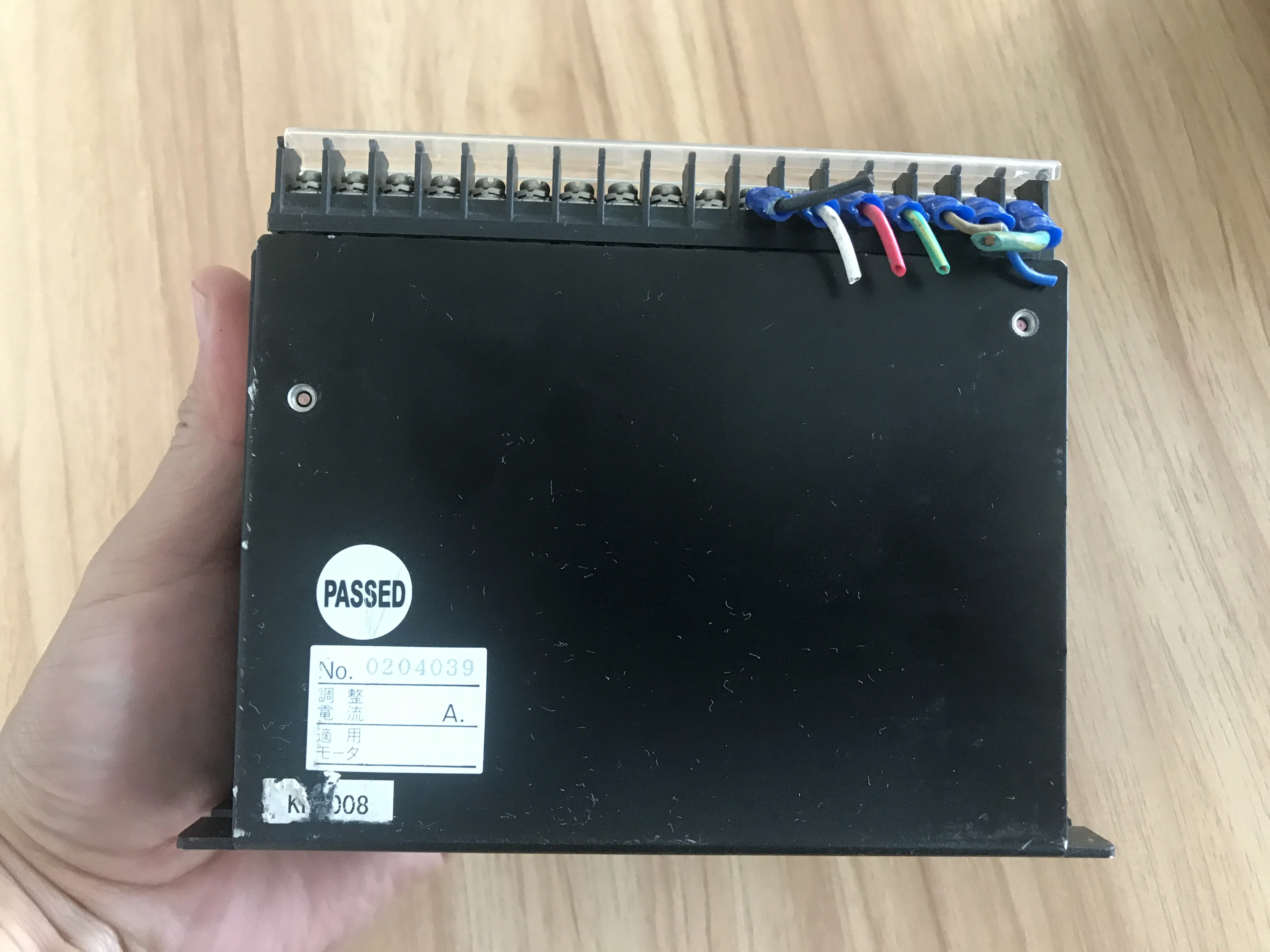 AK-BX240M