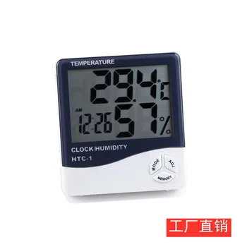 

Square Htc1 Big Screen Multi-functional Digital Display with Time Hygrothermograph Thermometer Hygrometer Alarm Clock