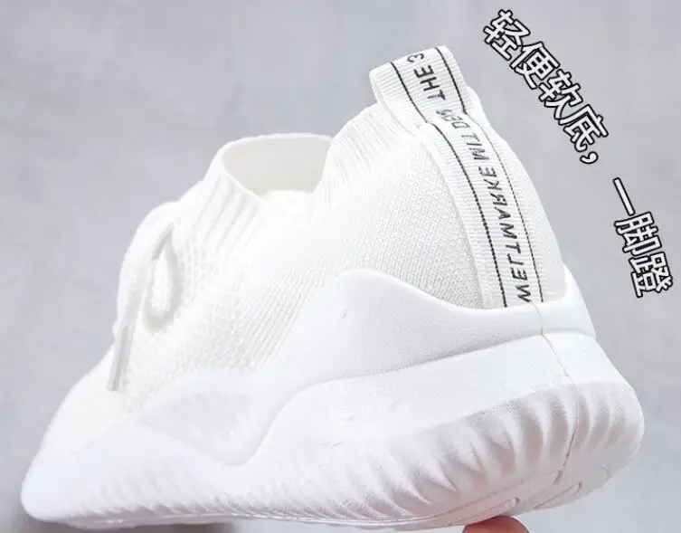 TIM截图20190803084208