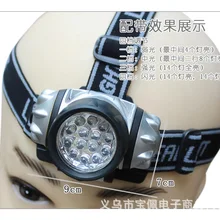 23led фары для кемпинга, рыбалки, налобный фонарь, наружное освещение, приключения, фары для ремонта