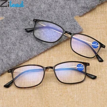 Zilead анти голубой свет очки для чтения сверхлегкие Prebyopia очки для мужчин и женщин дальнозоркость очки 0to+ 4,0