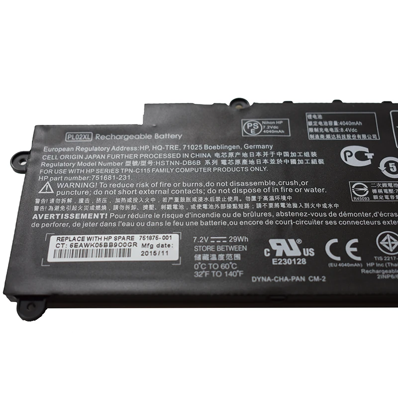 Аккумулятор для ноутбука GZSM PL02XL для hp PAVILION 11-N X360 SERIES Аккумулятор для ноутбука HSTNN-LB6B TPN-C115 751681-421(21CP6/60