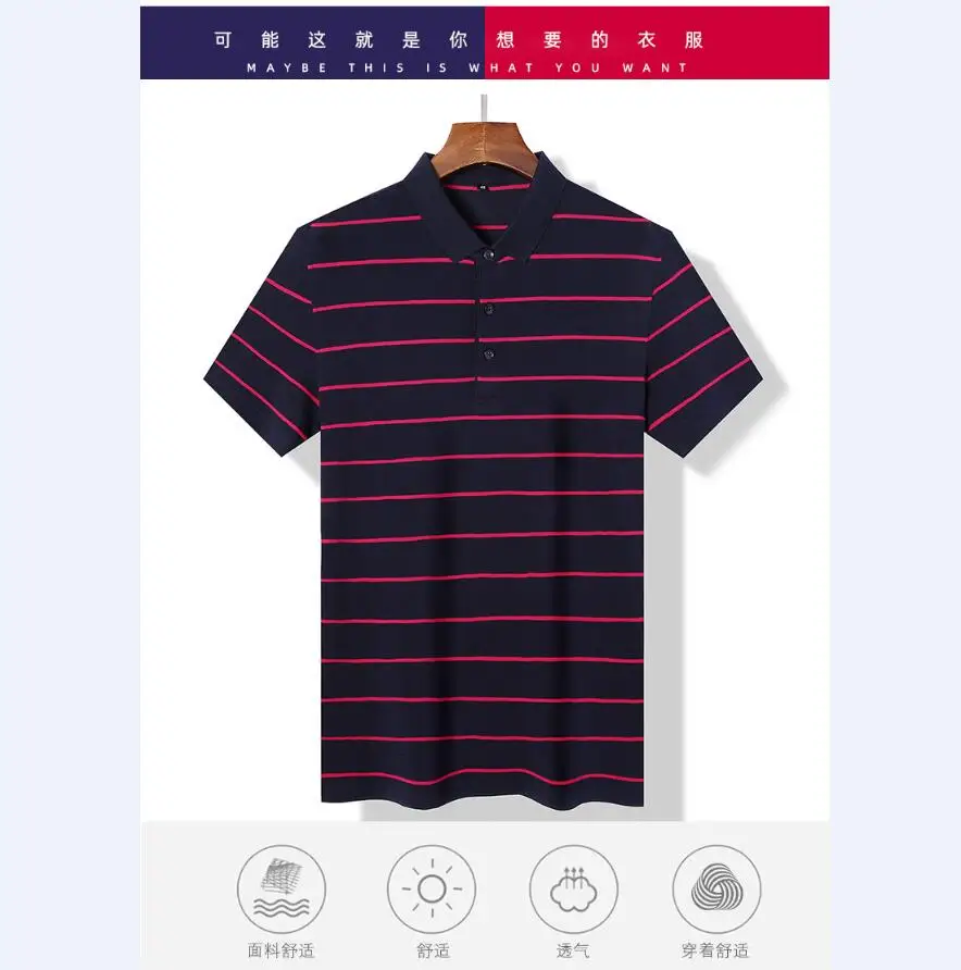 QQ截图20200402163811