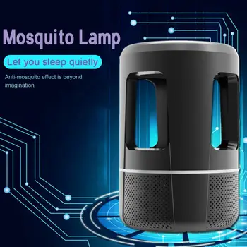 

Inhalation Mosquito Light Pregnant Women Baby USB Mosquito Light 5 V LED Mosquito Household Photocatalyst Mosquito Light