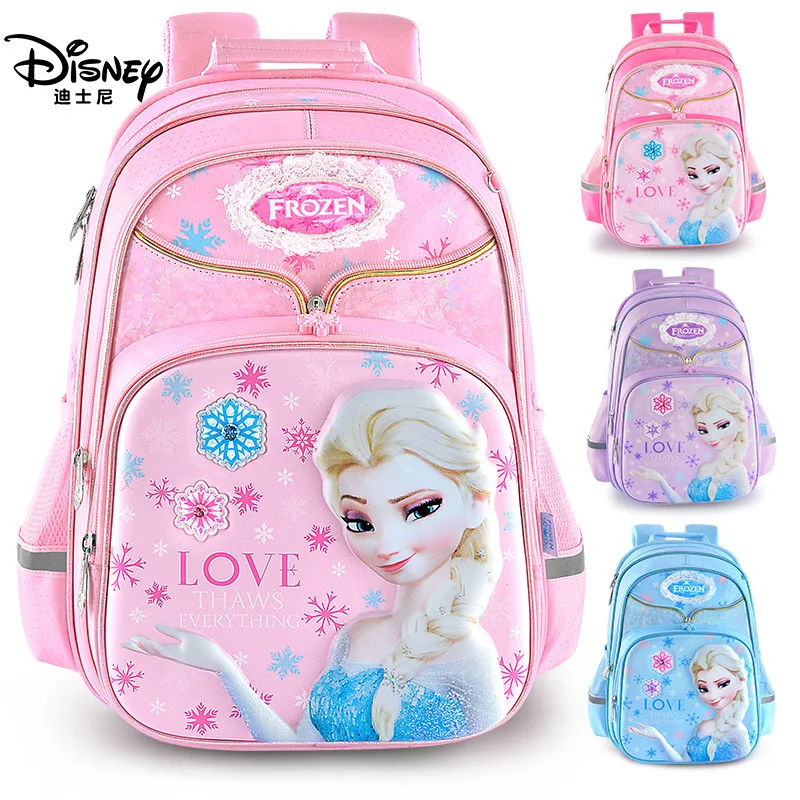 Ice Snowflake Disney Frozen Princess Elsa 14" School Backpack Girls Medium Bag 