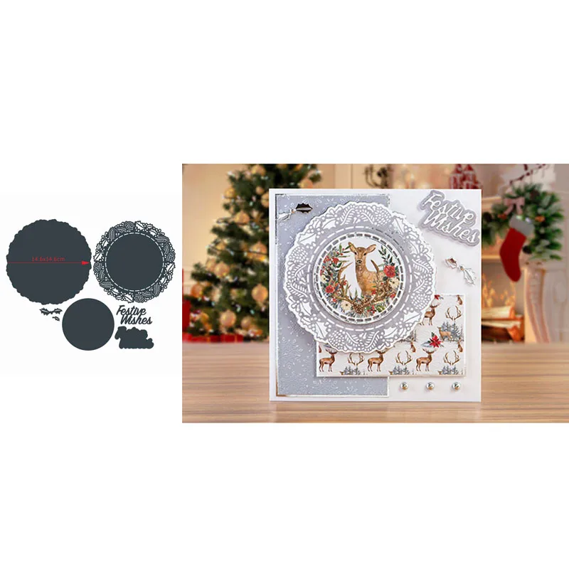 Рамка с узором Холли Circle праздничные металлические режущие матрицы для