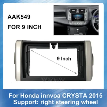 

Car Radio GPS Navigation Fascia Frame Adapter For Toyota right peptide CRYSTA 2015 Car dash mount kit car accessories