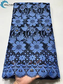 

African Net Lace Fabric 5 Yards High Quality 2020 African Fashion Design For Women Dress With Stone French Lace Fabric JY25F65