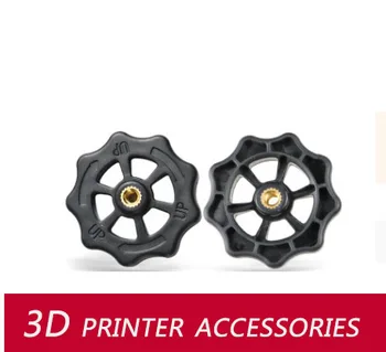 

3D Printer Accessories Hot Bed Leveling Wheel Large Nut M4 Nut 6MM Thickness Diameter 40MM