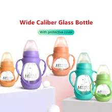 Cheap 150ml Baby Glass Wide Caliber Milk Feeding Bottle Protective sleeve Safe Infant Newborn kids Feeding Bottle Cheap 150ml Baby Glass Wide Caliber Milk Feeding Bottle Protective sleeve Safe Infant Newborn kids Feeding Bottle