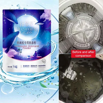 

1KG Dishwasher Detergent Powder Strong Decontamination Dish Cleaning Washing Particles Multi-Purpose Cleaner