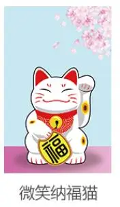 10 Lucky cat брезентовые Дверные Шторы на ветровое стекло перегородка занавеска Бытовая Спальня японская кухня комната ванная половина занавеска ткань - Цвет: 10