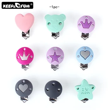 

Keep&Grow 1pc Cartoon Silicone Pacifier Clips Star Crown Heart Food Grade Silicone Clip Baby Teething Beads DIY Pacifier Chain