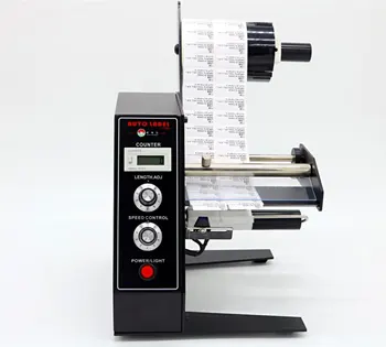 

Automatic Auto Label Dispenser Stripper Separating Machine MAS-1150D