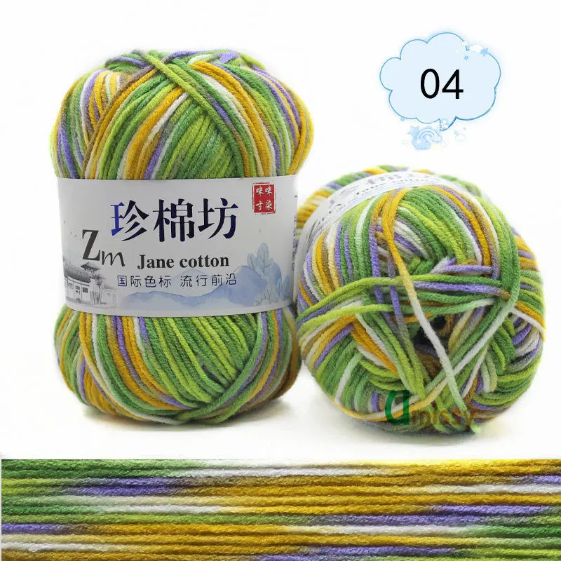 04 6pcs 6p = 300 граммов lana крючком необычная пряжа для вязания, окрашенная хлопковая Смешанная разноцветная игла 3 мм garen - Цвет: 04 6pcs