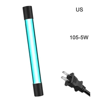 

Waterproof Aquarium UV Germicidal Lamp Lights Submersible Light Aquarium Clean Light For Aquarium Water Clean Green Clear Lamp