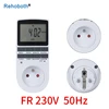 EU Electronic Digital Timer Switch US FR BR Plug Kitchen Timer Socket Outlet 230V 110V 7 Day 12/24 Hour Programmable Timing 4