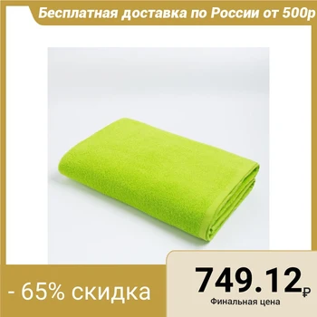 

Terry towel "Save and I" 100x150 cm, bright green color