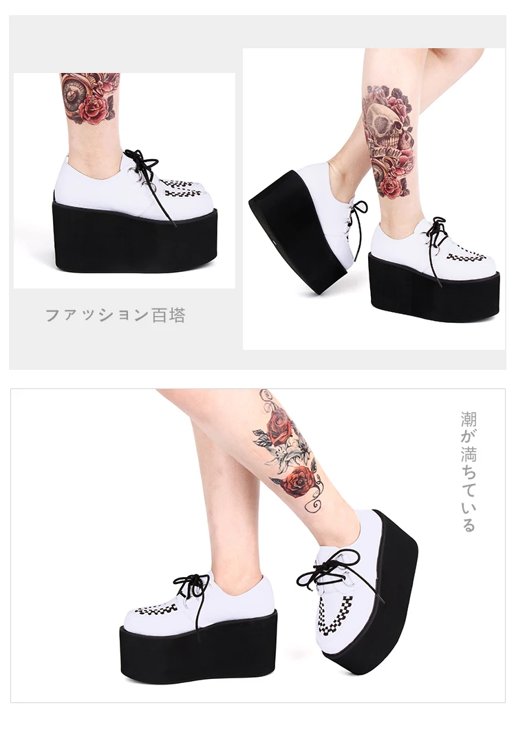Женская обувь в стиле панк в японском стиле; сверхвысокая платформа; кожаные оксфорды на шнуровке