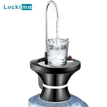 Электрический автоматический диспенсер для воды 1500 мАч USB Перезаряжаемый насос для питьевое воды для бутылки воды для дома и офиса посуда для напитков аксессуары