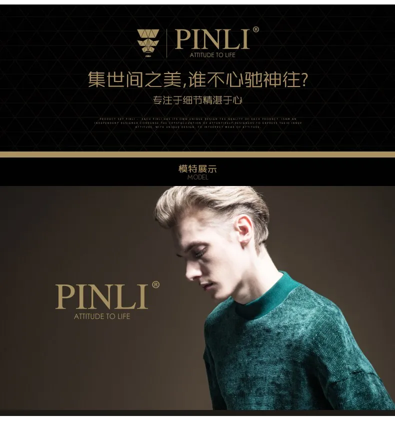 Eden Park Sweater Of Men's Clothing Of Cultivate Morality Of New Fund Of Autumn Pure Color Long Sleeve Knit B193510255