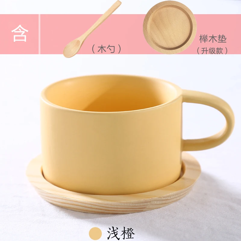 YELLOW CUP SET Европейский стиль кофейная чашка 200 мл с ложкой и поддоном набор домашний минималистичный креативный скандинавский стиль американская крышка керамическая кружка блюдо - Цвет: YELLOW CUP SET