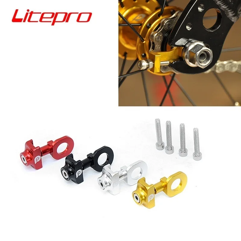 Bicycle Chain Tensioner Guide Chain Adjust 14 Inch Folding Bike Pull