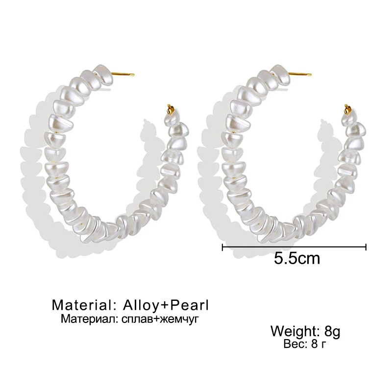 Большие жемчужные серьги-кольца для женщин и девочек, уникальные крученые большие серьги, круглые серьги Brinco, массивные модные ювелирные изделия