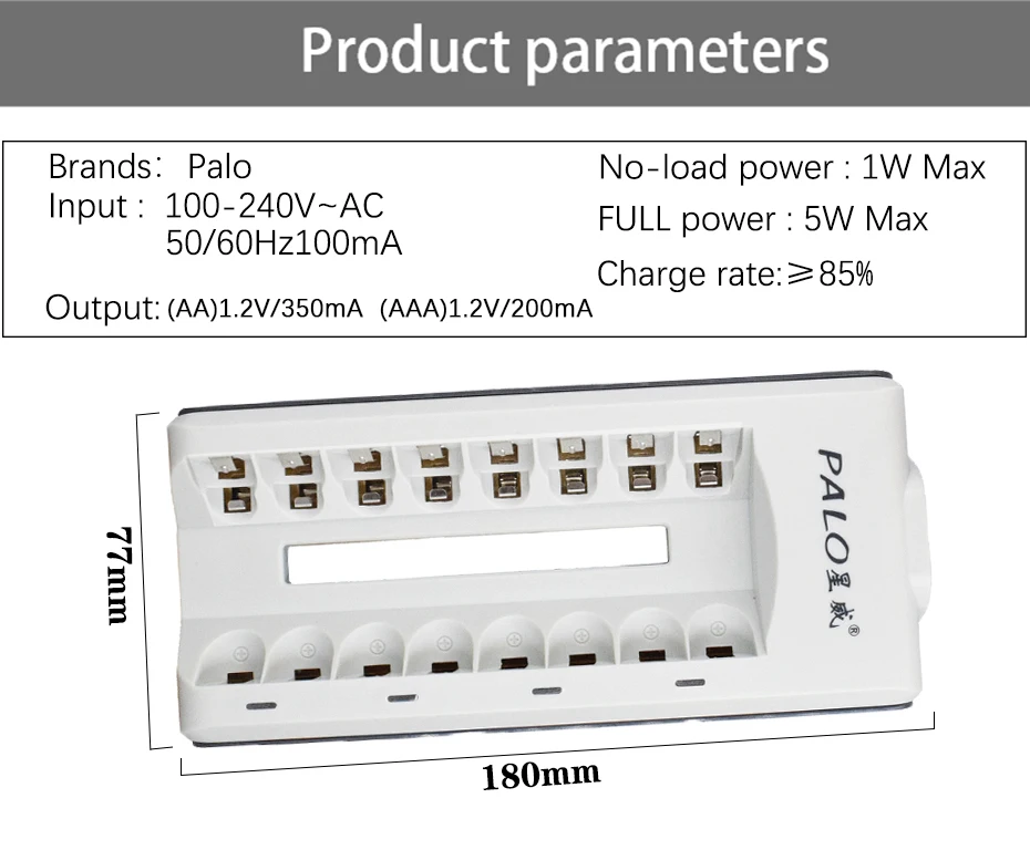 QQ图片20190909113935