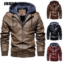 SHUJIN, мужская куртка, весна и осень, повседневная куртка, одноцветная, мужская спортивная одежда, стоячий воротник, тонкая куртка, Мужская теплая куртка, 4XL