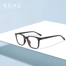 KEHU классические квадратные синие световые блокирующие очки для женщин и мужчин сверхлегкие TR90 оправа для очков мобильные анти-голубые легкие очки KE13